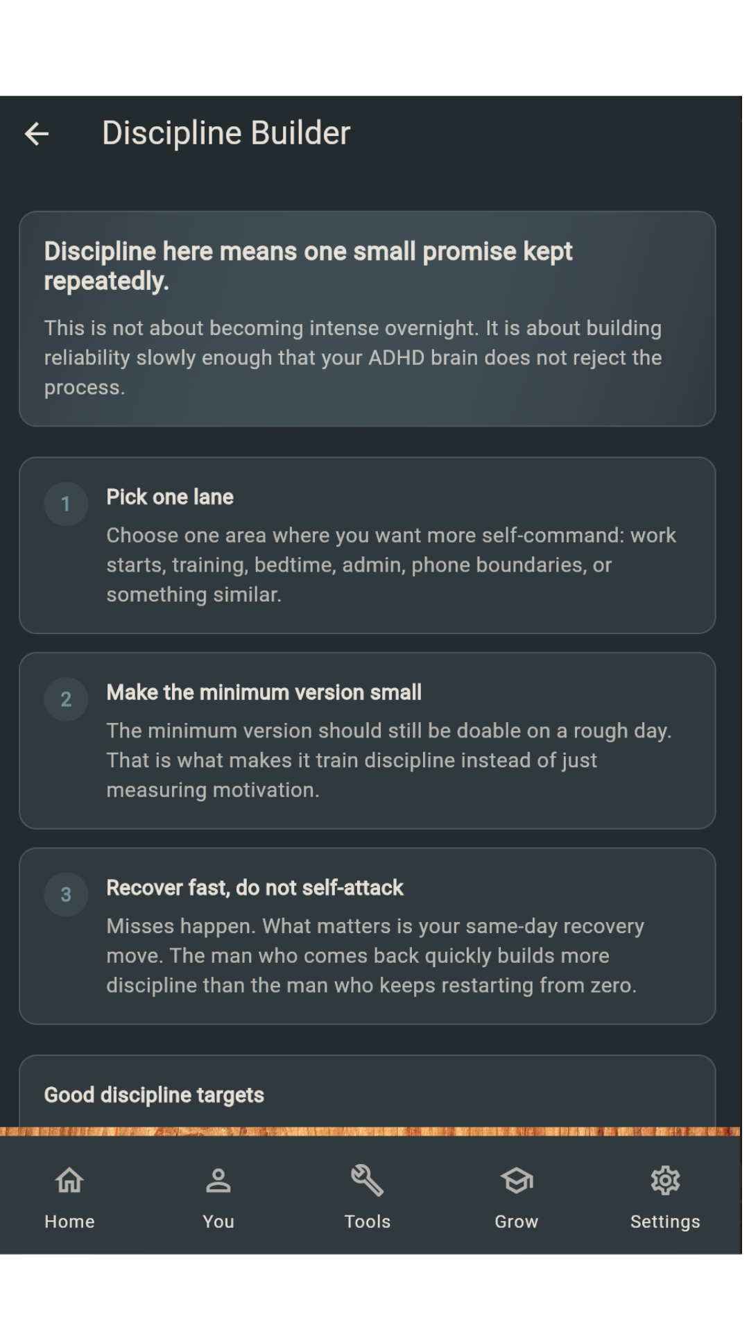 Discipline Builder screen